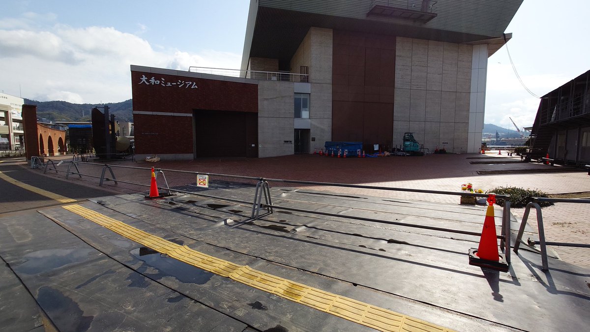 確かに居たんだ……雪風と大和……まるで天使みたいに笑って……