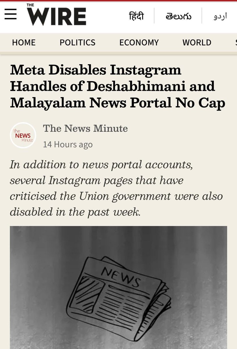 Third largest newspaper in kerala blocked because they were critical of BJP's Union Government.

Mother of Democracy