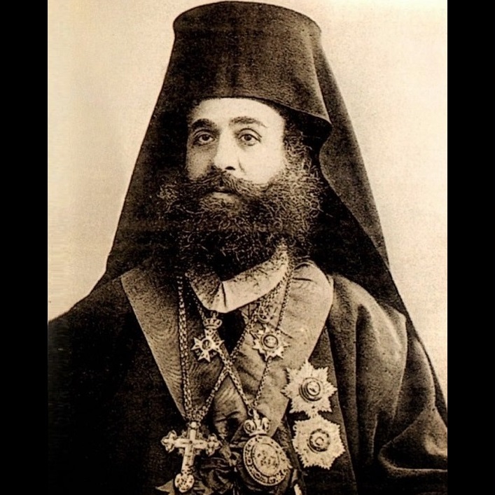 TheGreekPatriot's tweet photo. Γερμανός Καραβαγγέλης - (1866 - 11 Φεβρουαρίου 1935).
Μητροπολίτης Καστοριάς, διαδραμάτισε σημαντικό ρόλο στη διάρκεια του Μακεδονικού Αγώνα καθώς & του Ποντιακού Ελληνισμού, οργανώνοντας αντιανταρτικά σώματα.
#Karavangelis #Lesvos #Kastoria #Macedonia #Pontos #Greek #Orthodox. https://t.co/flDmQzwbtM