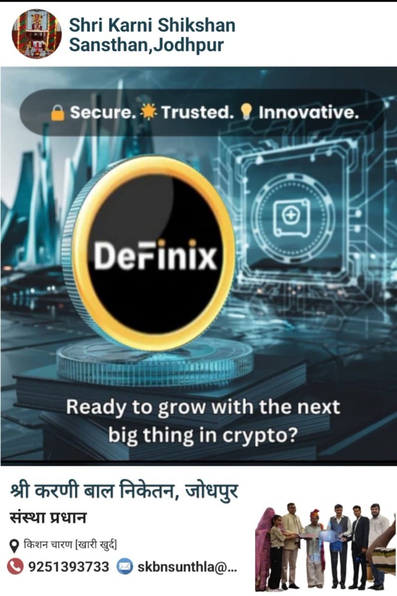 KishanBarath's tweet photo. @DefinixApp 
#CryptoMarket 
#Worldcryptocurrency 
#Indianpublic 
#schoolmanagement https://t.co/WEDb5sUGLf