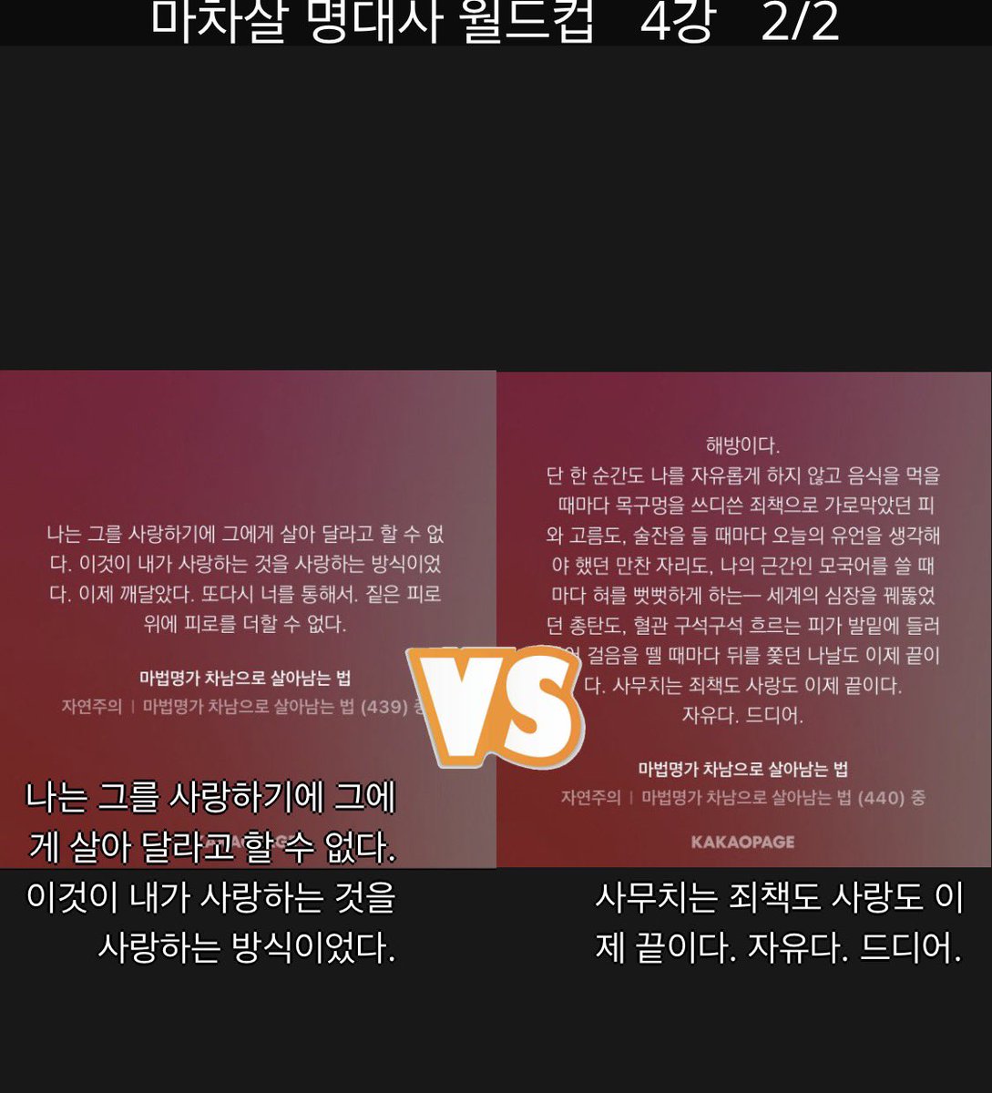 ADHD1일차 tweet media