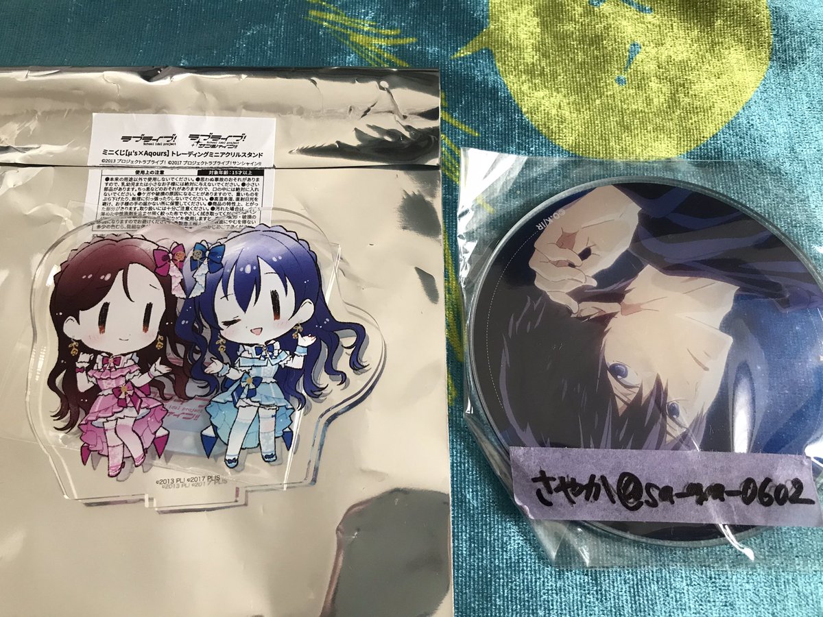 譲渡】ラブライブ ラブライブ!サンシャイン‼︎ POP UP STORE μ's