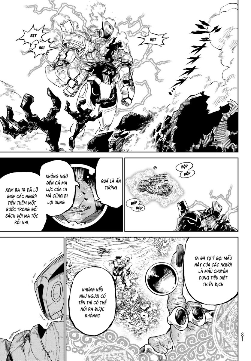 Tindalos tweet media