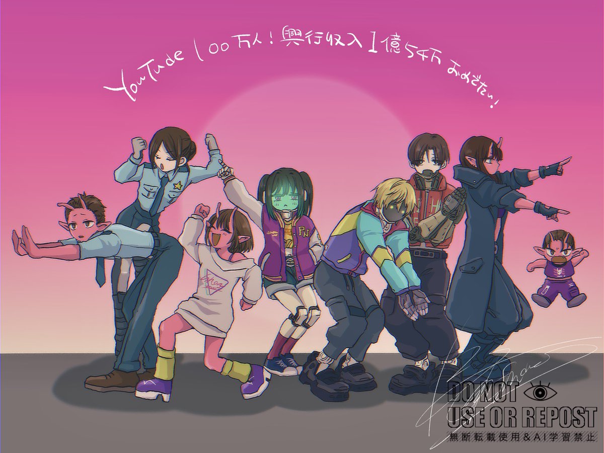 ひふみ🍺 (@hfmdesu) / Posts / X