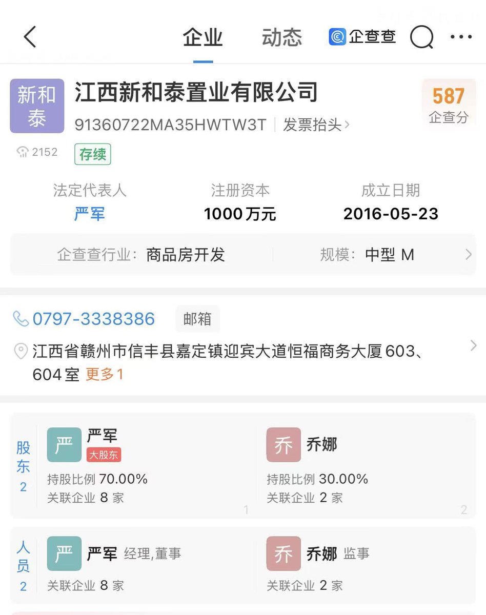 很伤心很伤心 tweet media