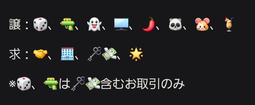 leaf_rondo's tweet photo. 【交換】 にじさんじウエハース 1 2

譲：画像1

求：画像2(各1枚ずつ)

※🚺↔🚺
※郵送希望📮
※纏めての方優先

検索からでもお気軽にお声掛けください🙇‍♀️ https://t.co/O6oWpMOmK0