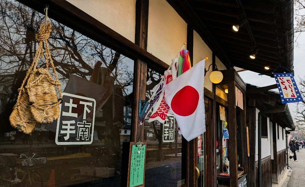 建国記念の日です🇯🇵
#建国記念日
#倉敷
#美観地区