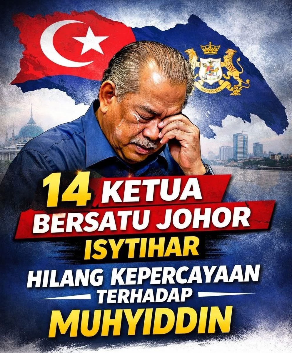 #MuhyiddinOut