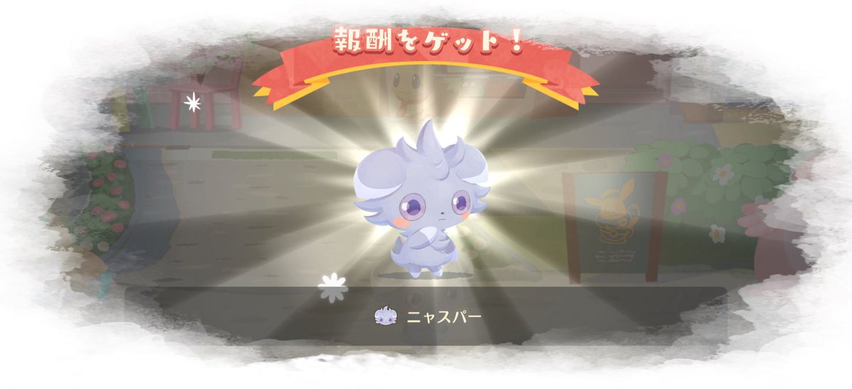 ᴘᴀɴ tweet media