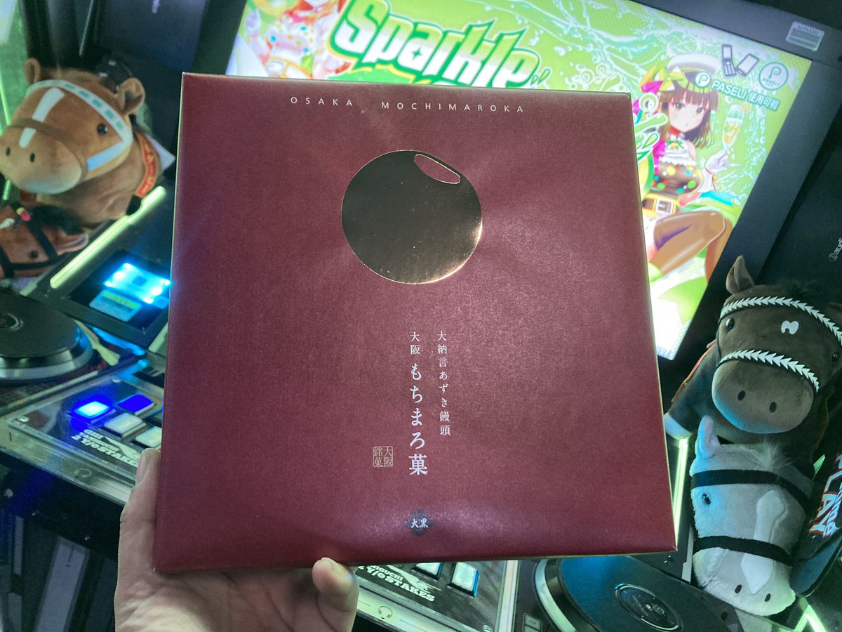 G-stage＆HAPPYキャッチ＠あるあるCity【公式】心が二つあるゲーセンアカウント tweet media