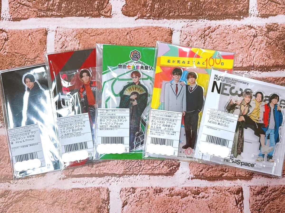 ジャニランド/スタランド┃公式ジャニーズグッズの中古販売・イベント