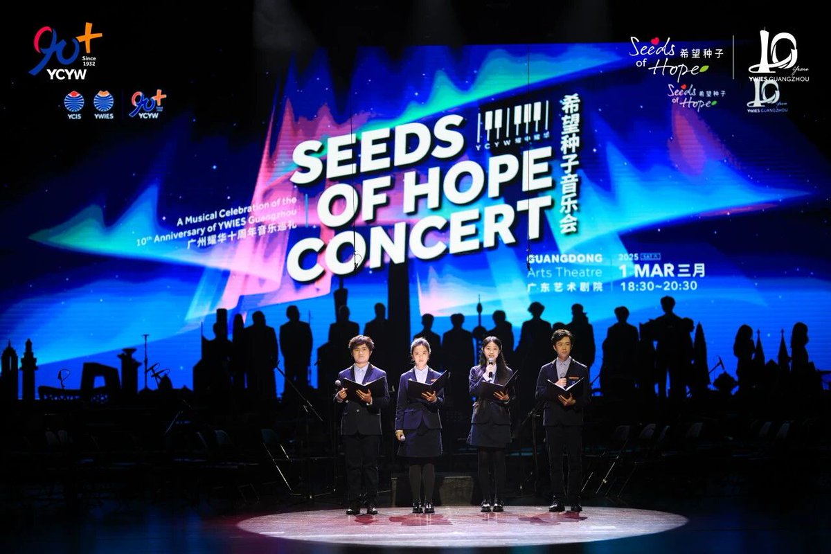 YCIS Beijing tweet media