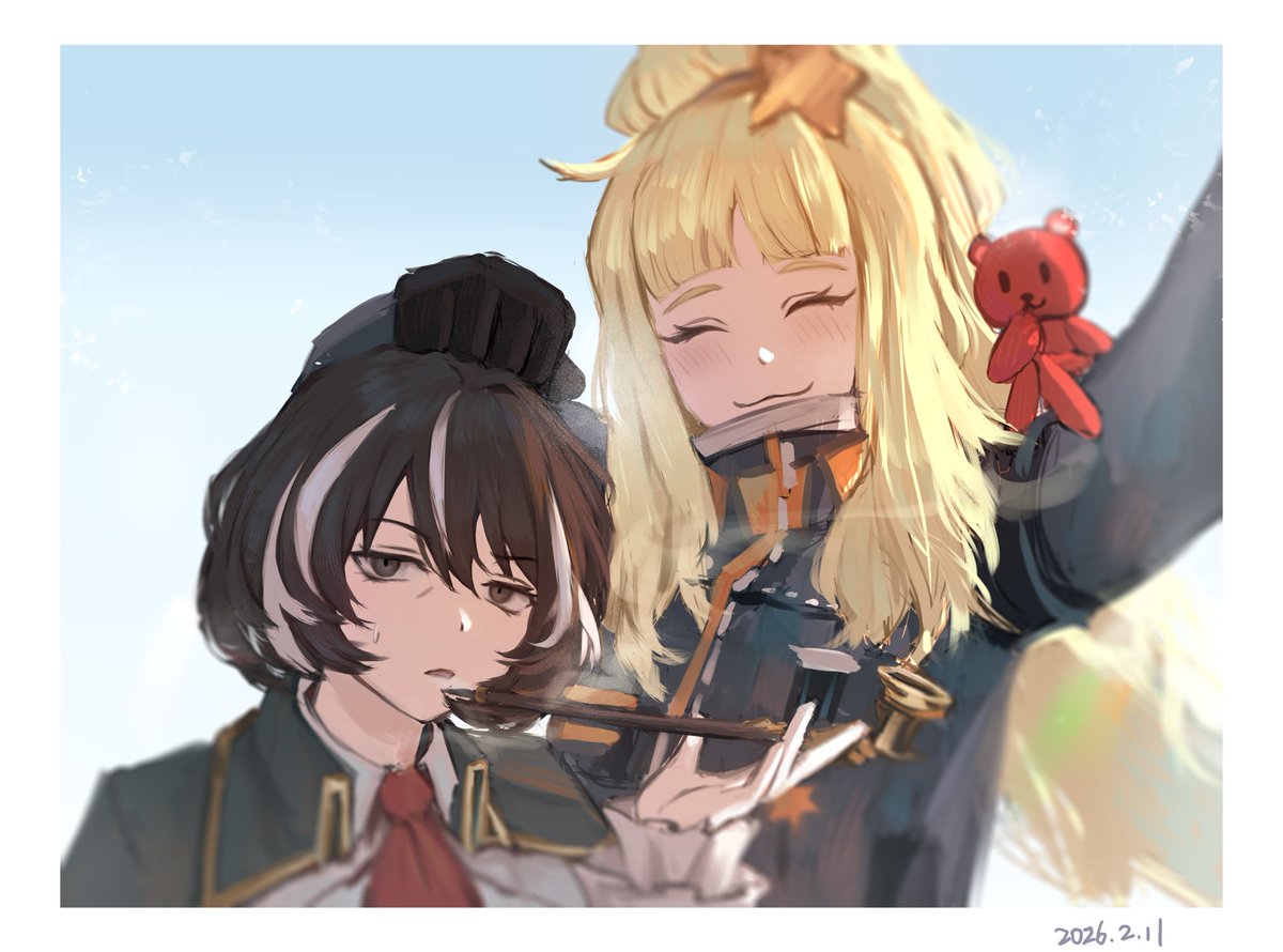 #DistortionDetective
#projectmoon