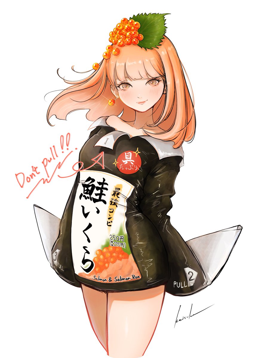 #私はこういう絵を描いています