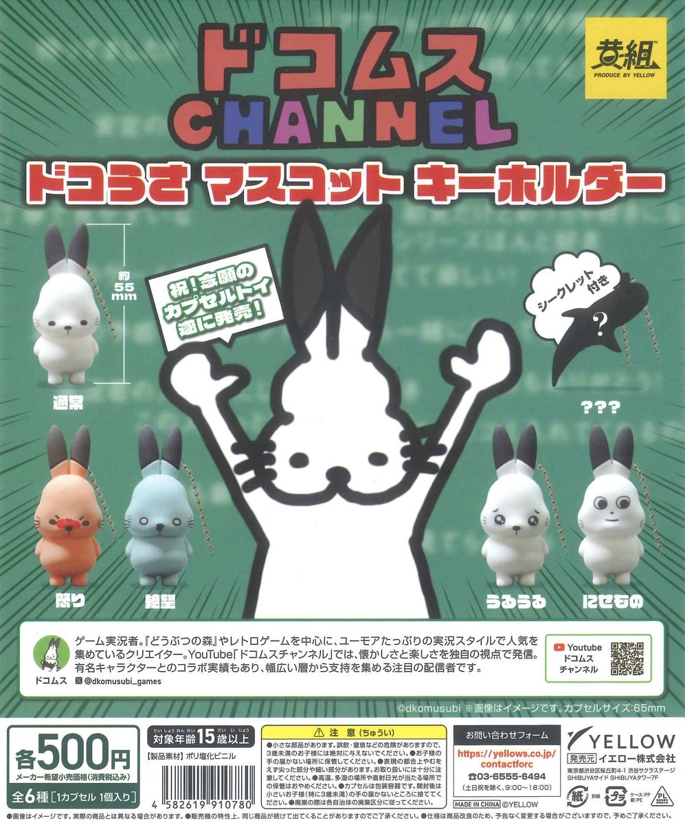本日の完売商品 】 本日はこちらの商品が完売いたしました❕ 皆様
