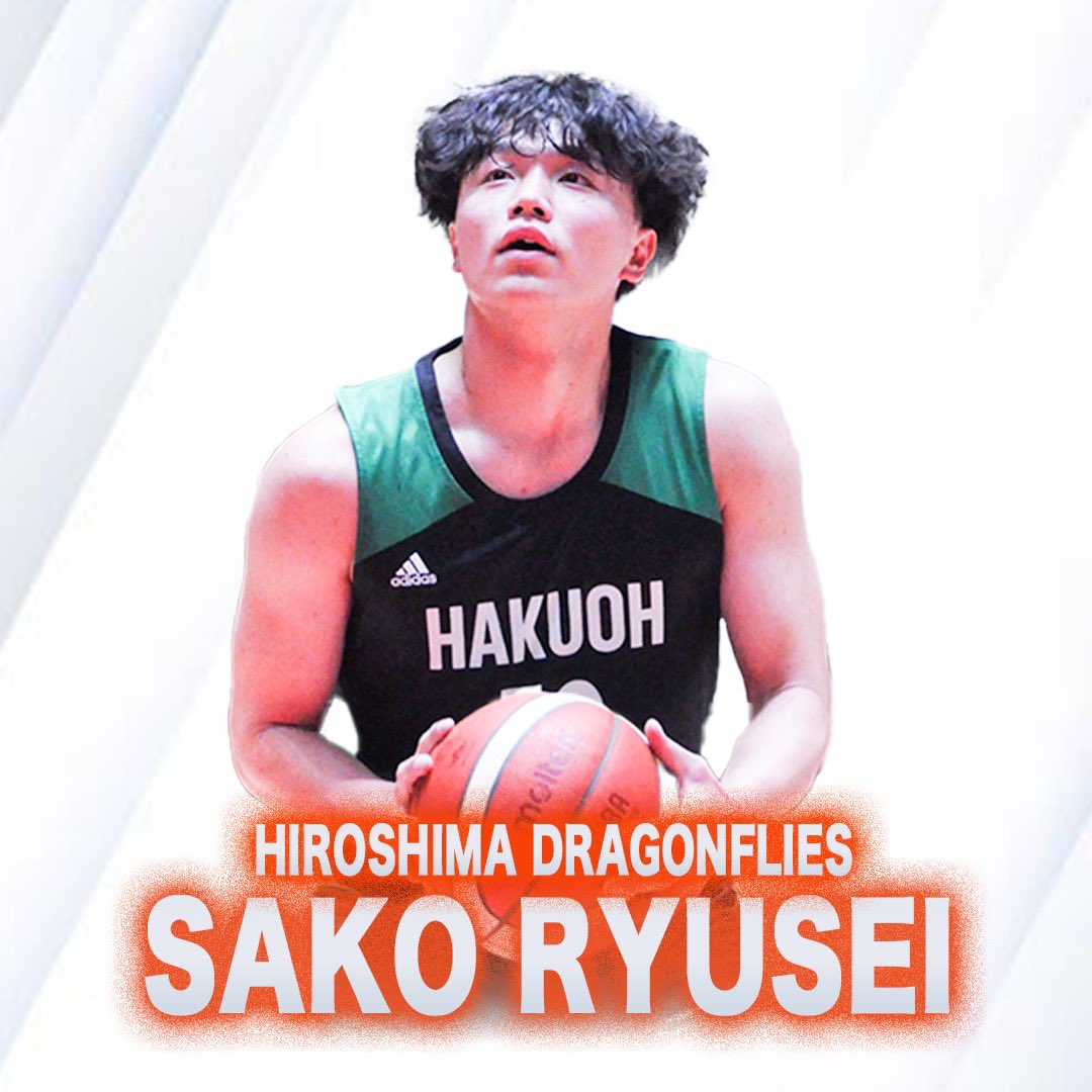 白鷗大学男子バスケットボール部 (@hakuoh_soldiers) / Posts / X