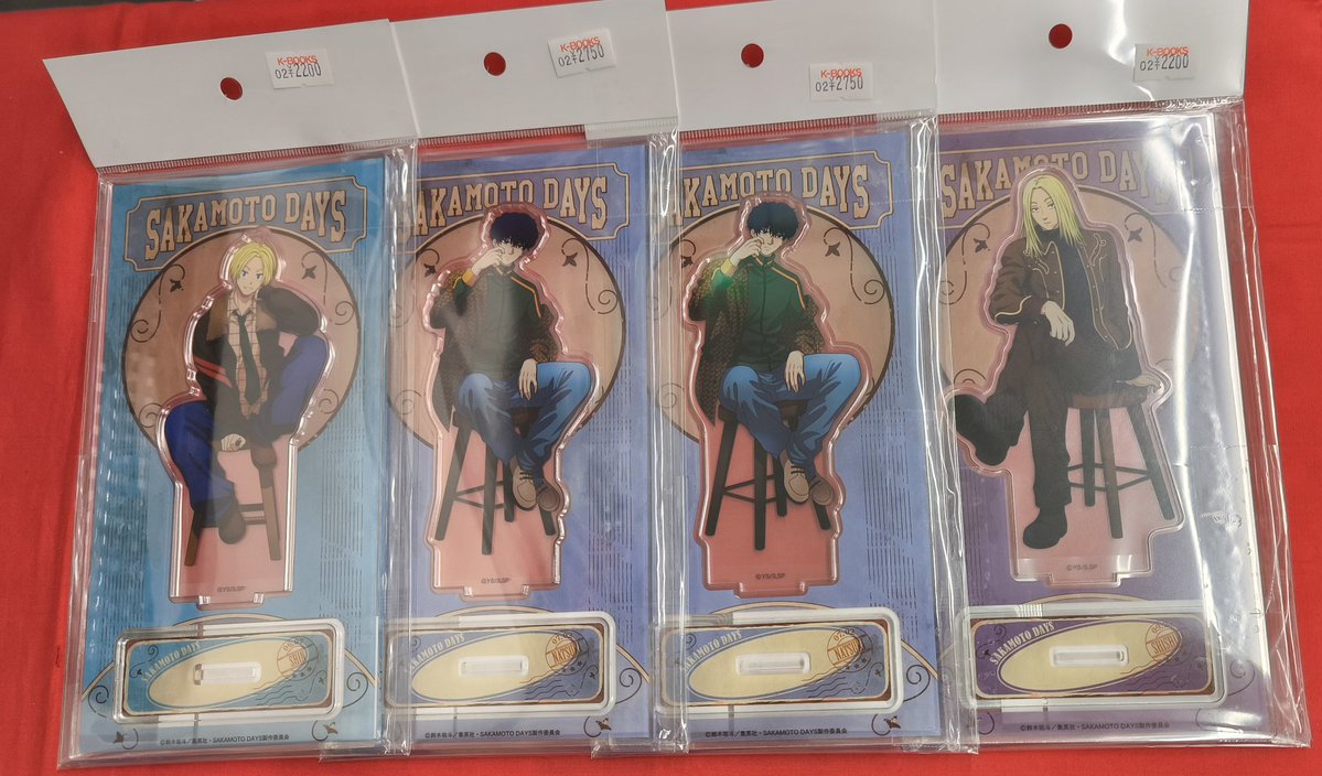 入荷情報】 『SAKAMOTO DAYS』より まるくじ「SAKAMOTO DAYS