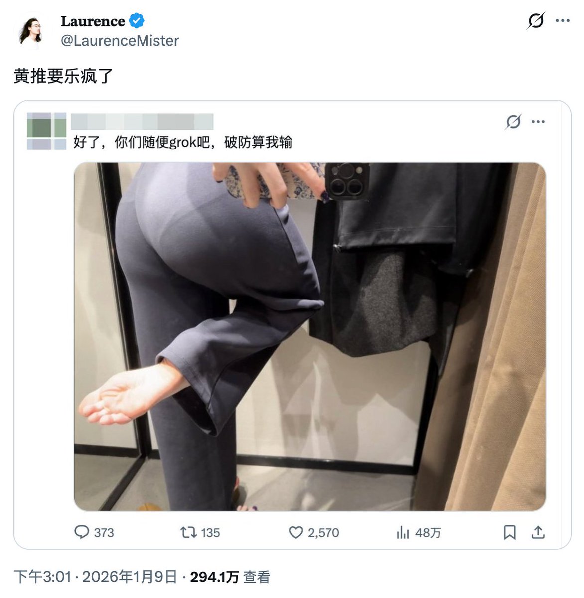 𝐋𝐚𝐮𝐫𝐞𝐧𝐜𝐞 tweet media