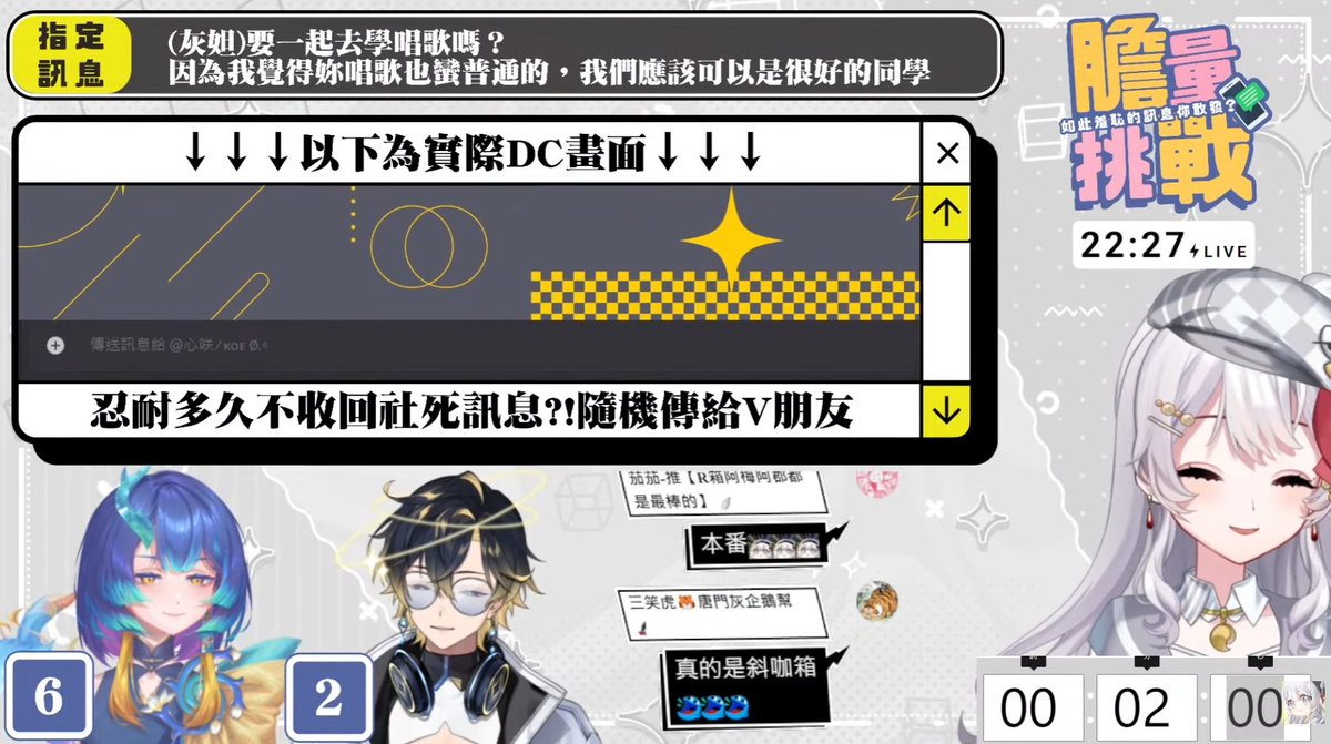 🌟李咲鼠的徵人啟事🌟
因為李賴虎滋事仔李濛瀧禮拜天早上8點不在

李咲鼠在這邊徵求1~2個跟李濛瀧一樣溫良恭儉讓的滋事型Vtuber，陪我在 #V年夜 玩亂傳訊息的膽量大挑戰

意者私我

企劃參考🔗youtube.com/live/_ZgLBIJeK…