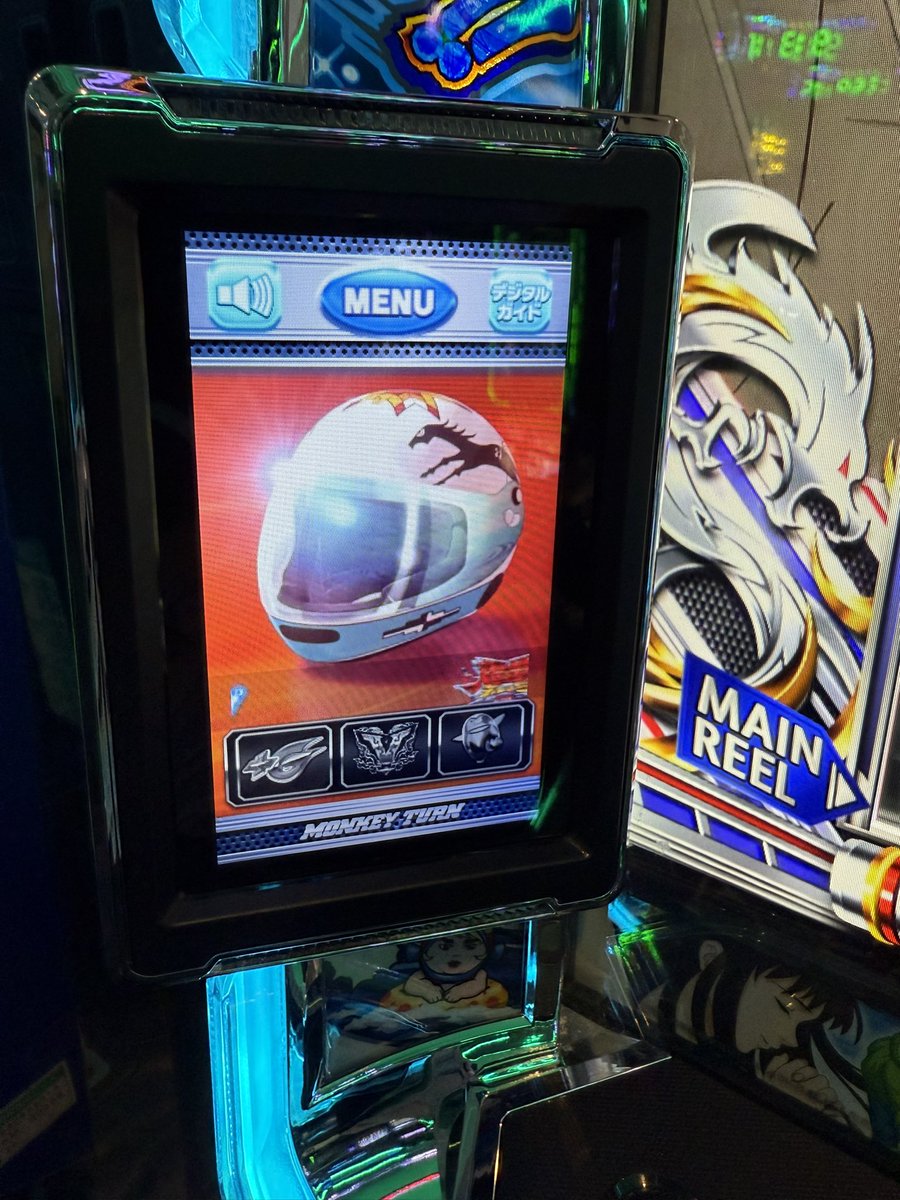 まりも (@marimo_tadokoro) / Posts / X