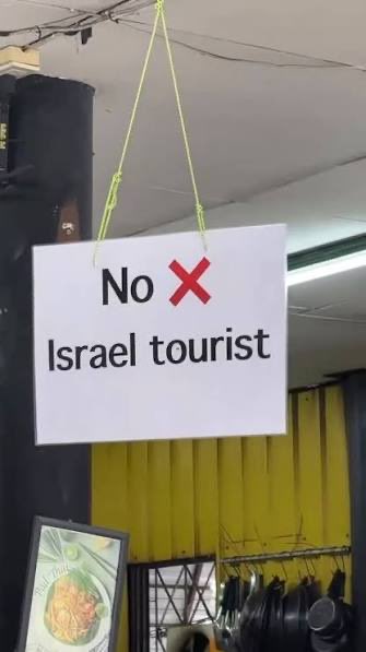 Only in Thailand 🇹🇭 

NO ISRAELIS AND INDIANS ALLOWED.
