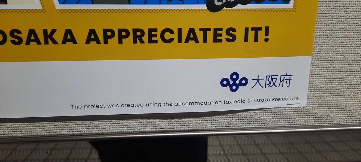 KansaiPhotos's tweet photo. Recently, Osaka has started an add campaign at improving tourist manners, with cartoon characters that illustrate the do's-and-dont's for Guesthouse stays.
The ads are paid for from a fund derived from the accommodation tax. https://t.co/3HS2NsTtxj