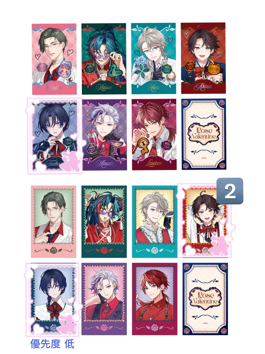 ぽちゃ@リトリン必読 tweet media