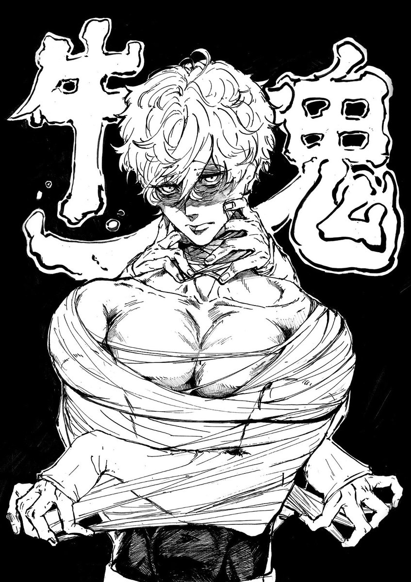 kimousa415's tweet photo. 『牛鬼』1/2
#創作漫画 
#漫画家志望 https://t.co/ylxqRuQf0p