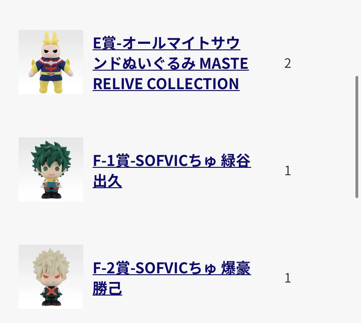 ゆぴのん tweet media