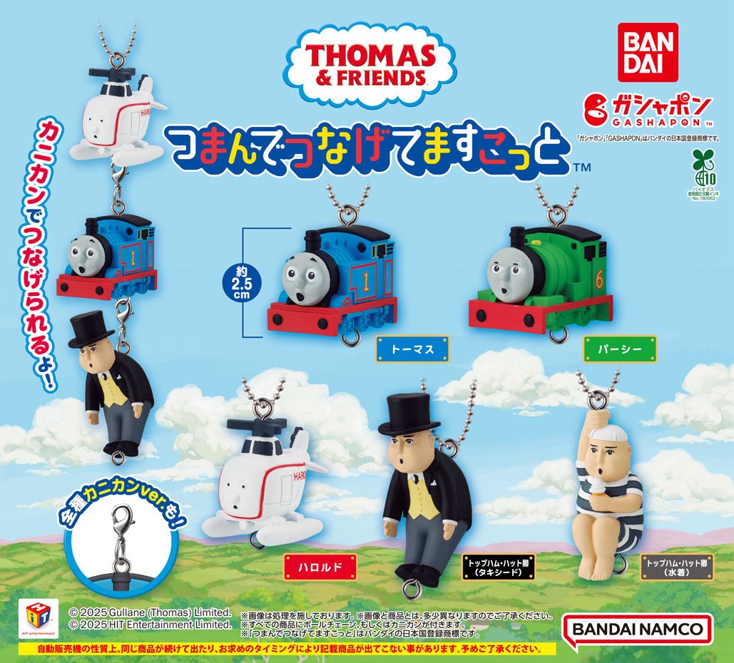 ぷったん tweet media