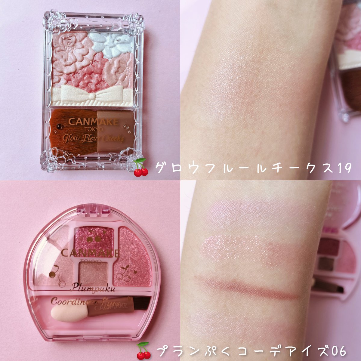 Luna🌙* :ﾟ (@pp_ksm) / Posts / X