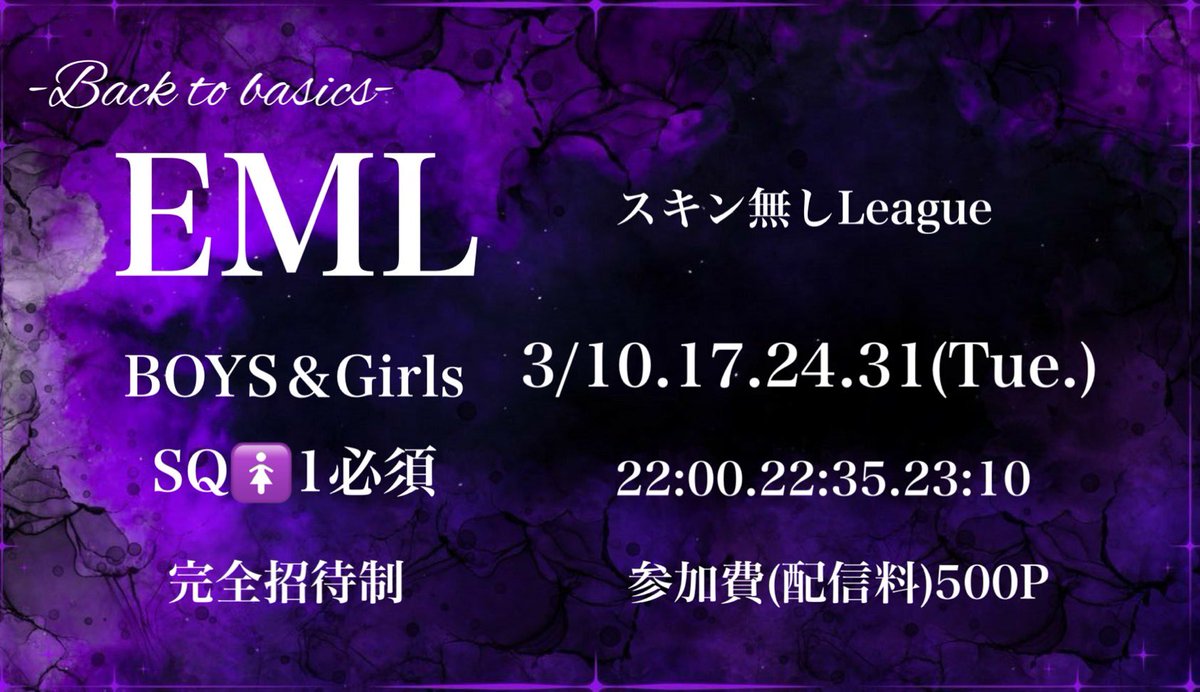 めいめい㌨ 🦄ྀི🖤ྀི tweet media