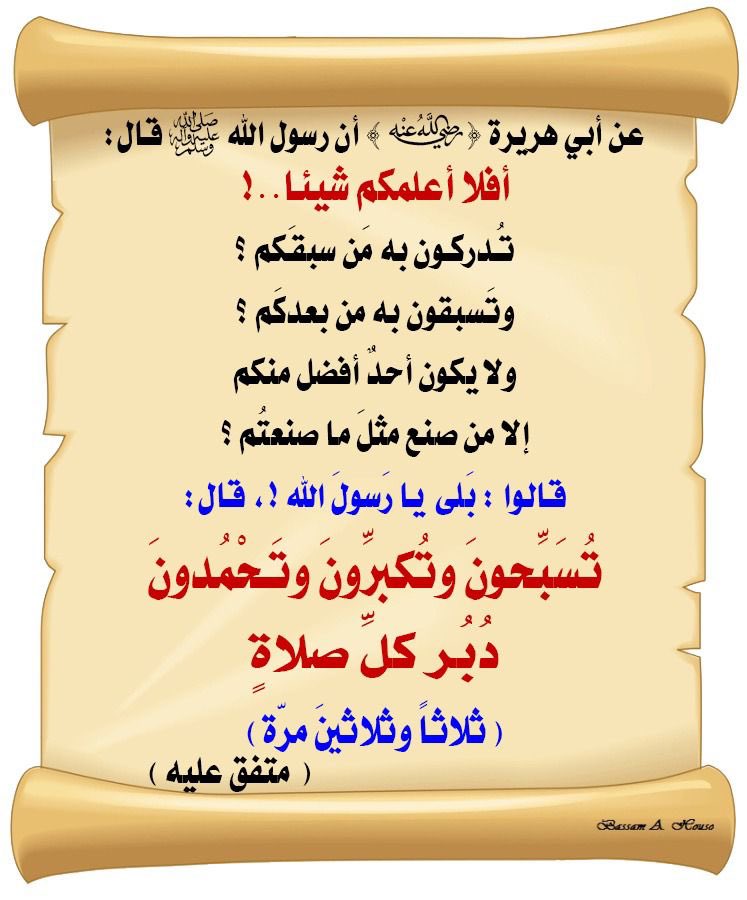 شبابي قديم (@shababy_q) on Twitter photo 