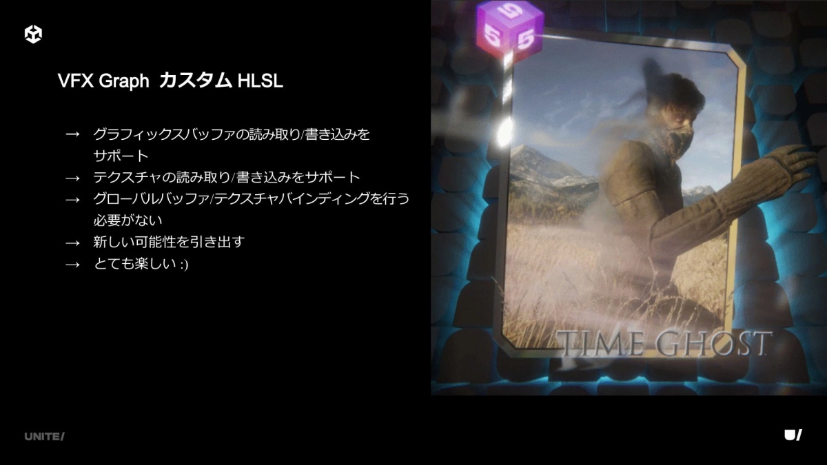 ゲームメーカーズ tweet media