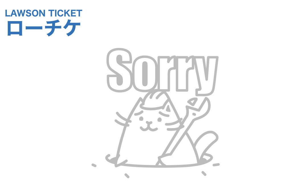 あかんさん tweet media