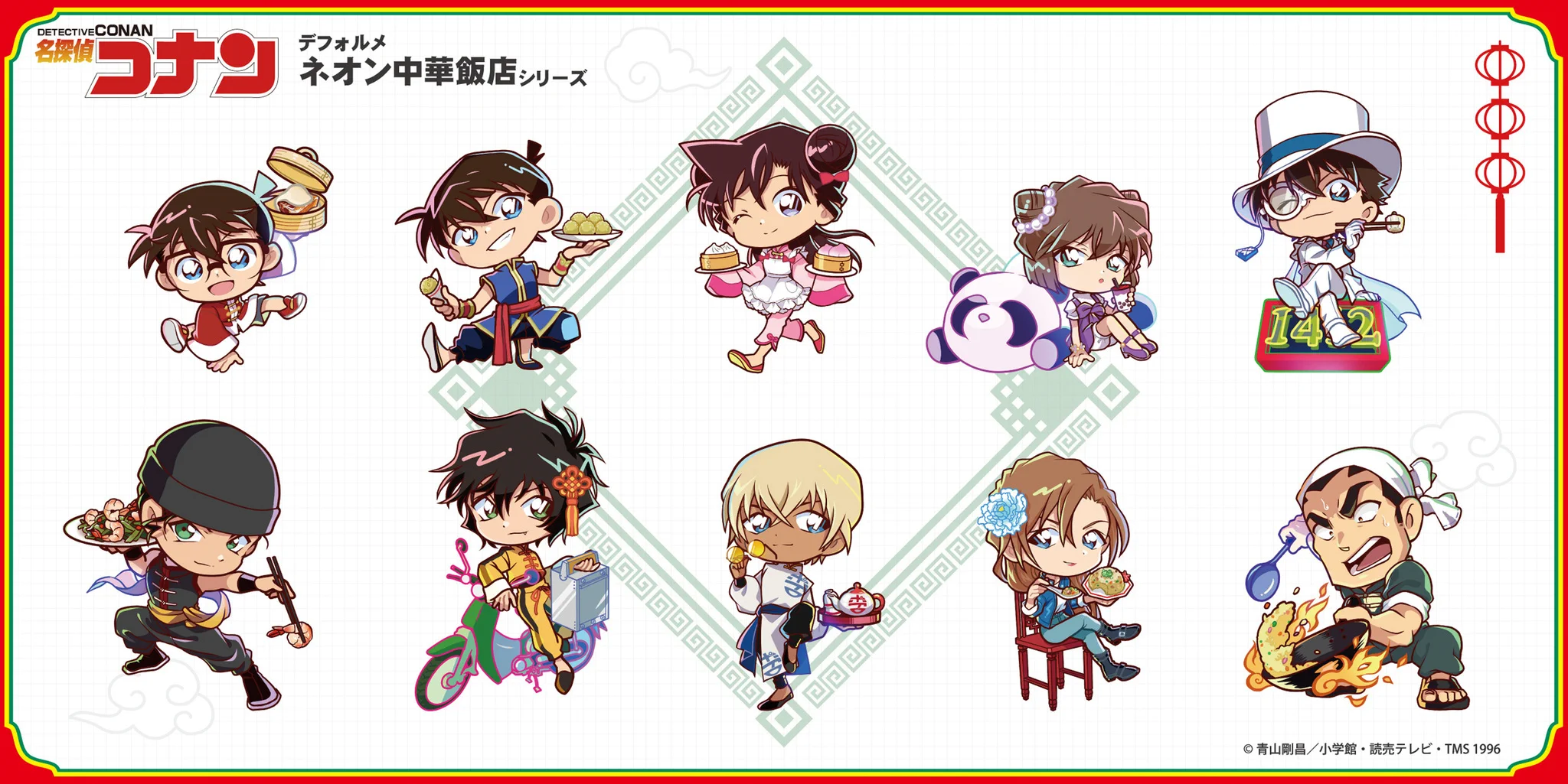 アニメ！アニメ！ on X: 
