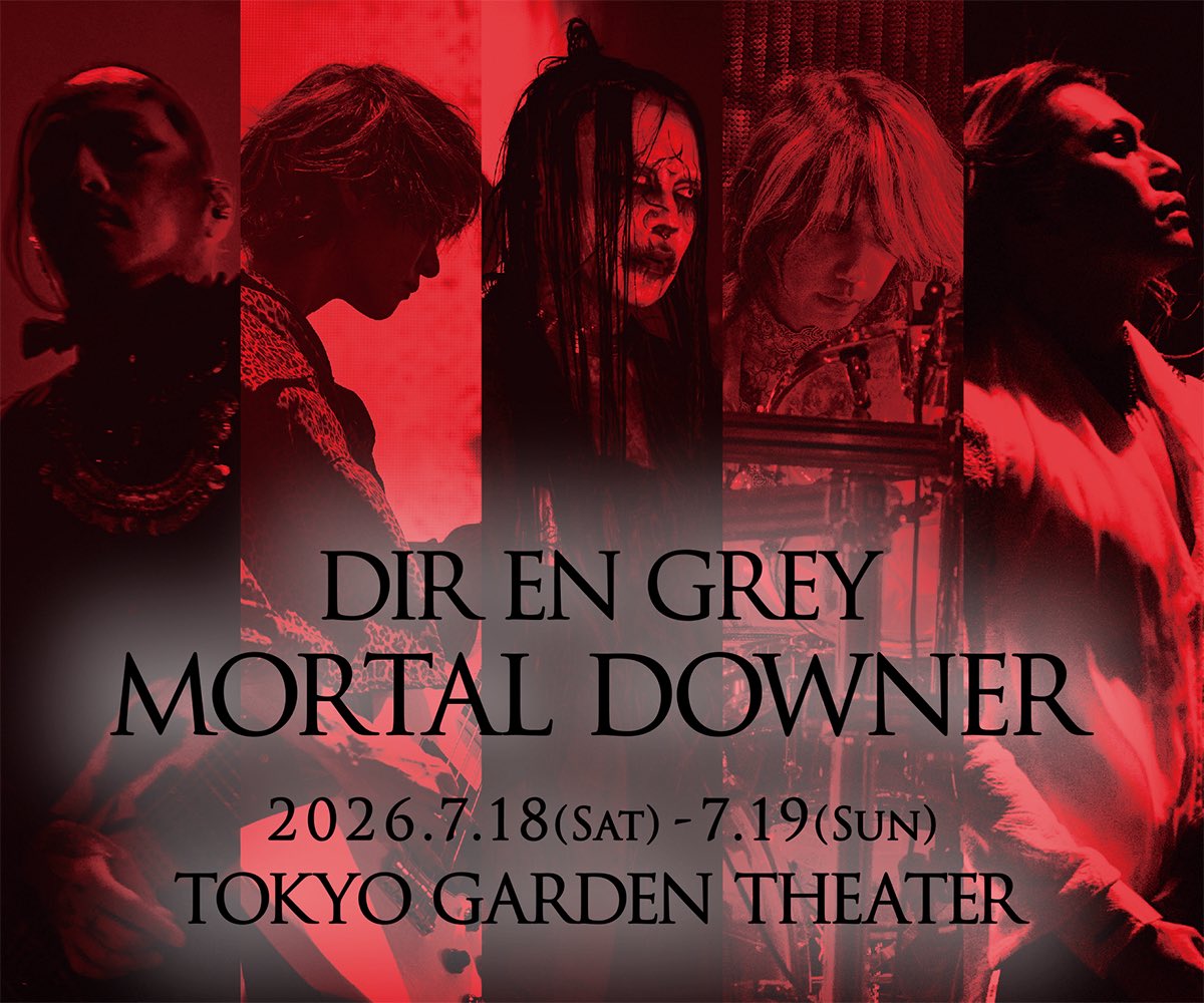 DIR EN GREY tweet media