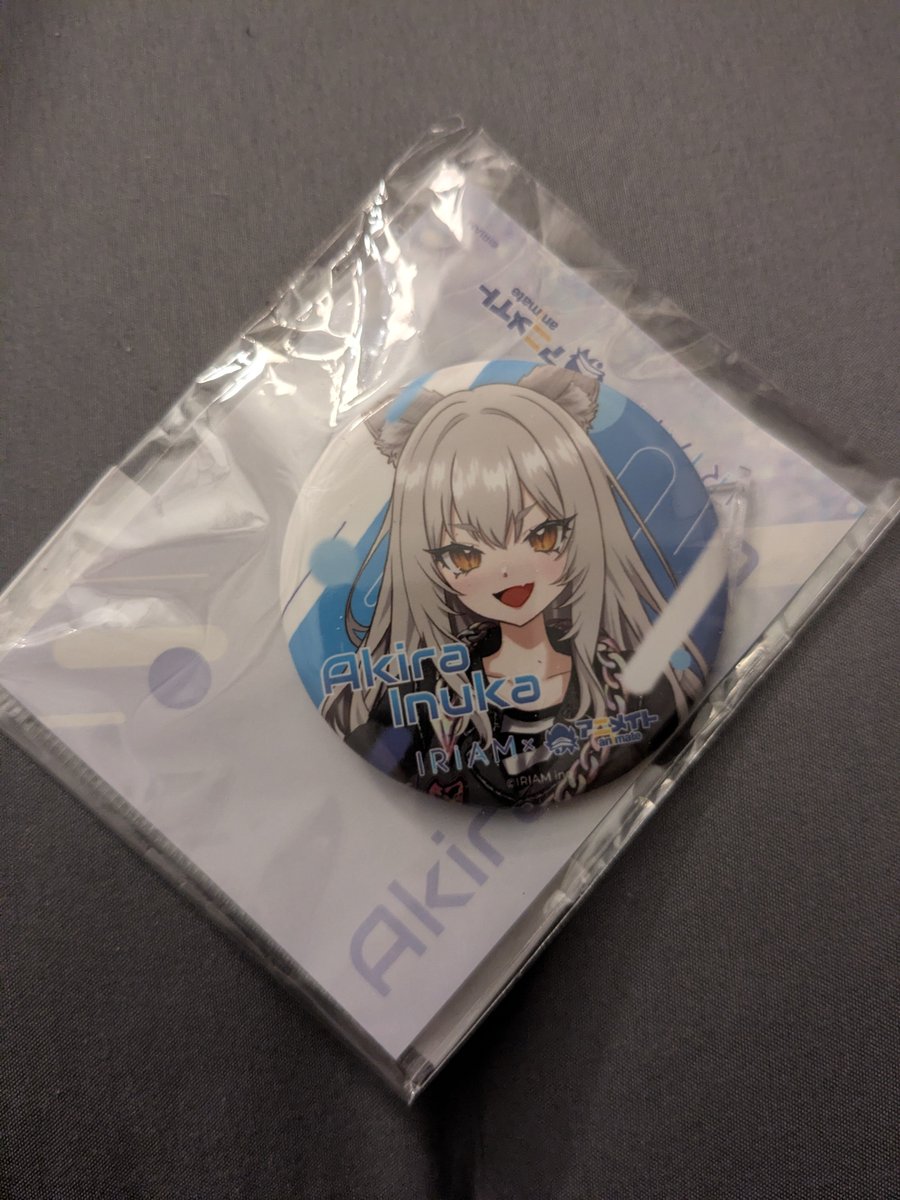 The only merch I own of <a href="/AkiraInukaVT/">Akira Inuka 🐺⛓️‍💥 【 IRIAM US 】</a> so far