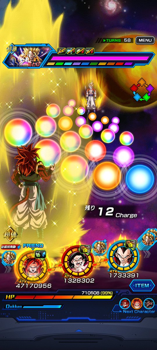 choconosuke's tweet image. これ流石に酷くねえか？