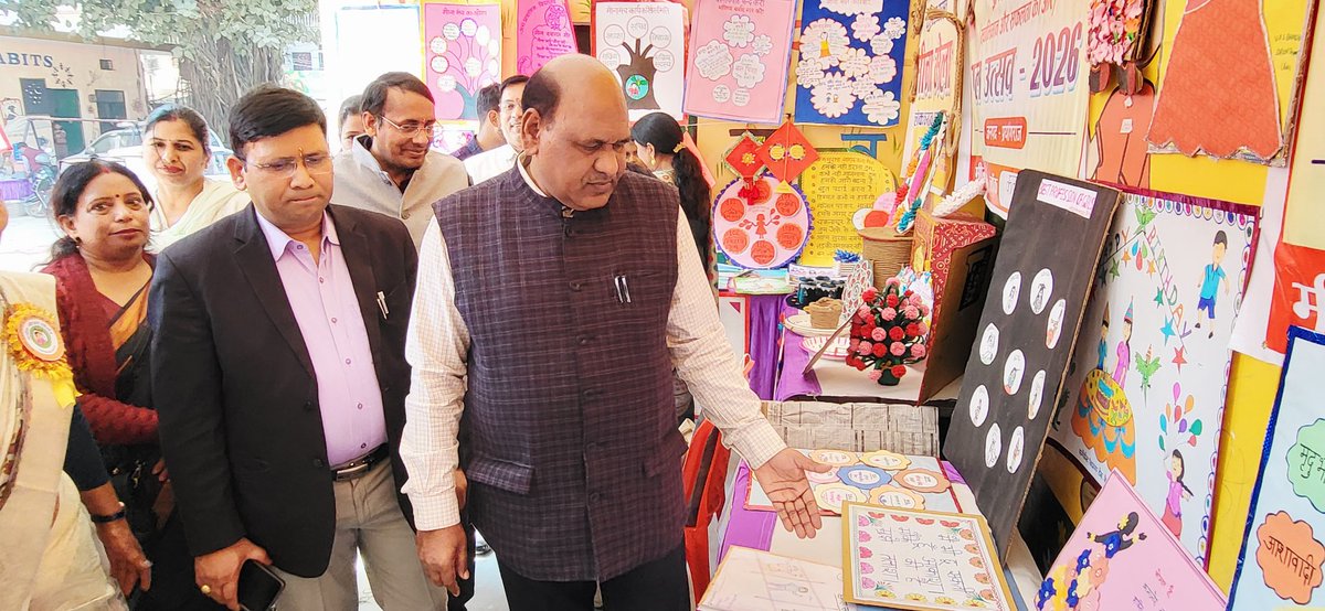 BSA PRAYAGRAJ tweet media