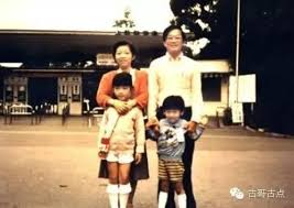 關於吳淑珍
不需要什麼特別關鍵字
網路都還找得到她年輕時跟陳水扁的結婚照與生活照
可以知道根本不是什麼小兒麻痺才造成她癱瘓
這又是國民黨卑鄙齷齪的噁心手段
不只造成受害者的心理生理傷害
還繼續用各種造謠抹黑傷害名譽

再強調一次
如果身邊親友知道這些事 還是繼續支持國民黨的
請遠離這樣的人