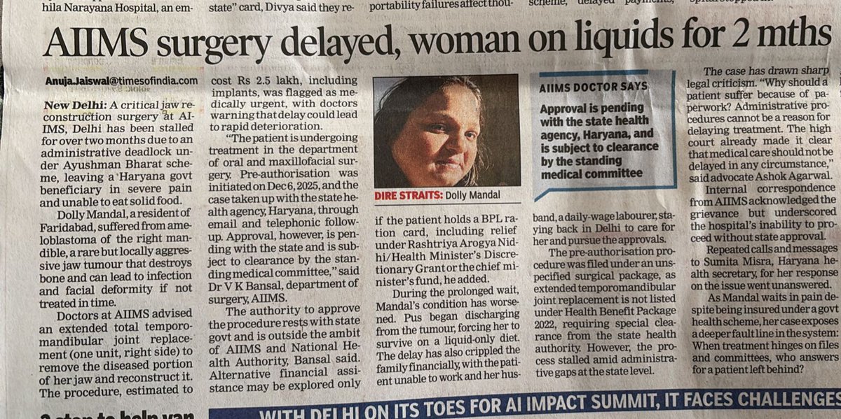 Rema Nagarajan tweet media