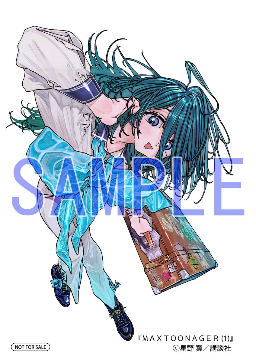 星野翼です (@greenbobcheese) / X