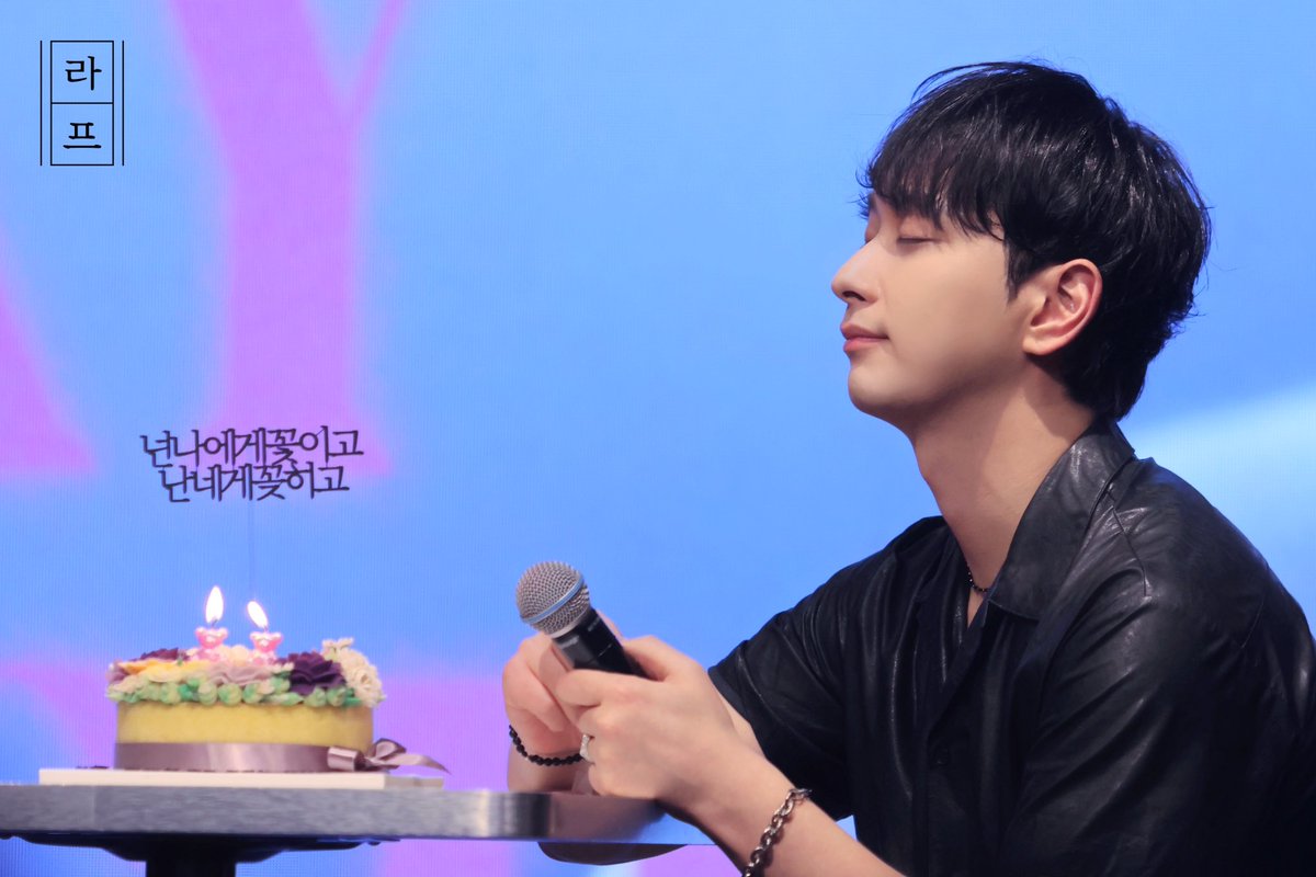 Happy Birthday to the cutest maknae ever, Hwang Chansung💜
May your day be as sweet as you are, full of delicious treats and joyful moments🎂🍰#HAPPY_CHANSUNG_DAY