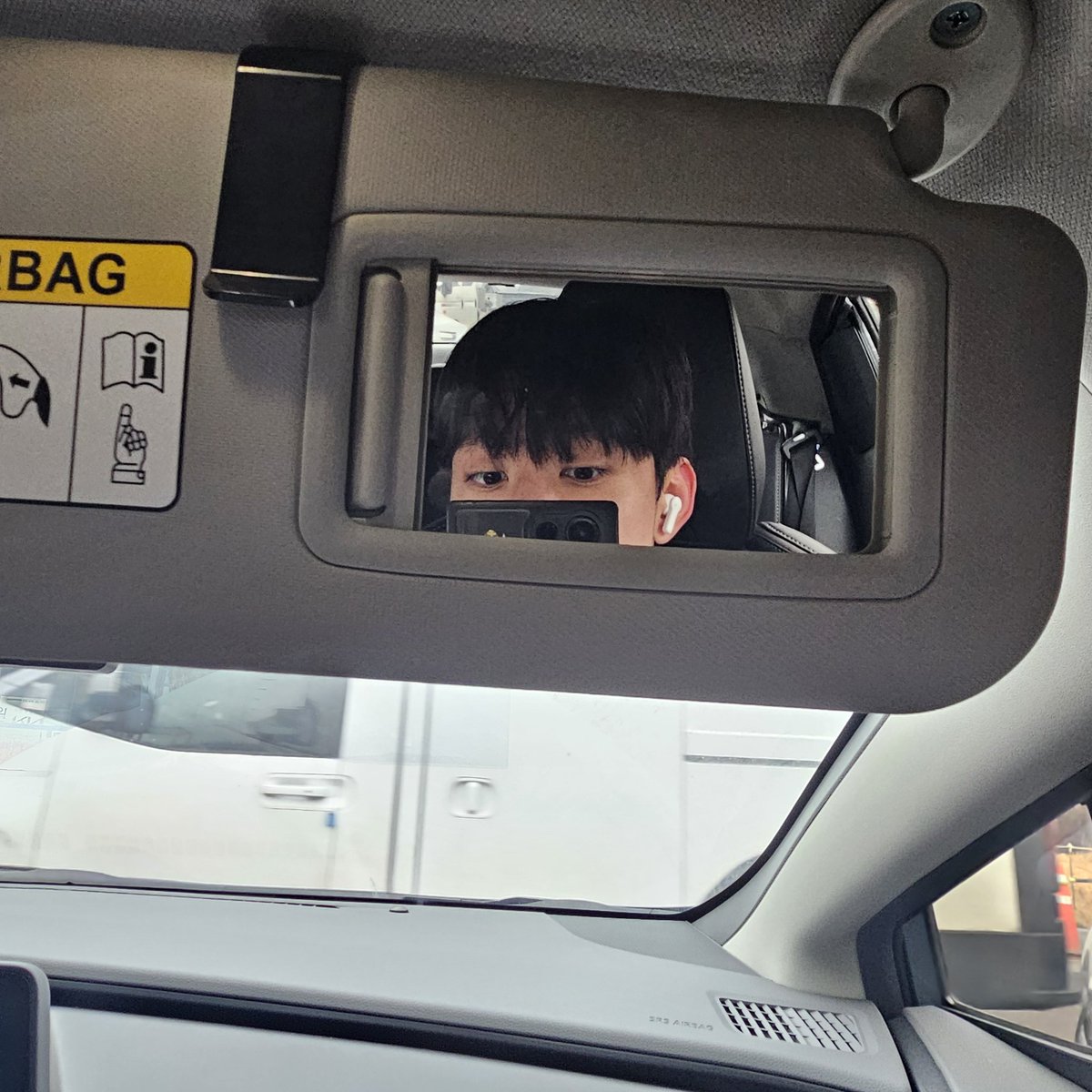 무슨머리해보지