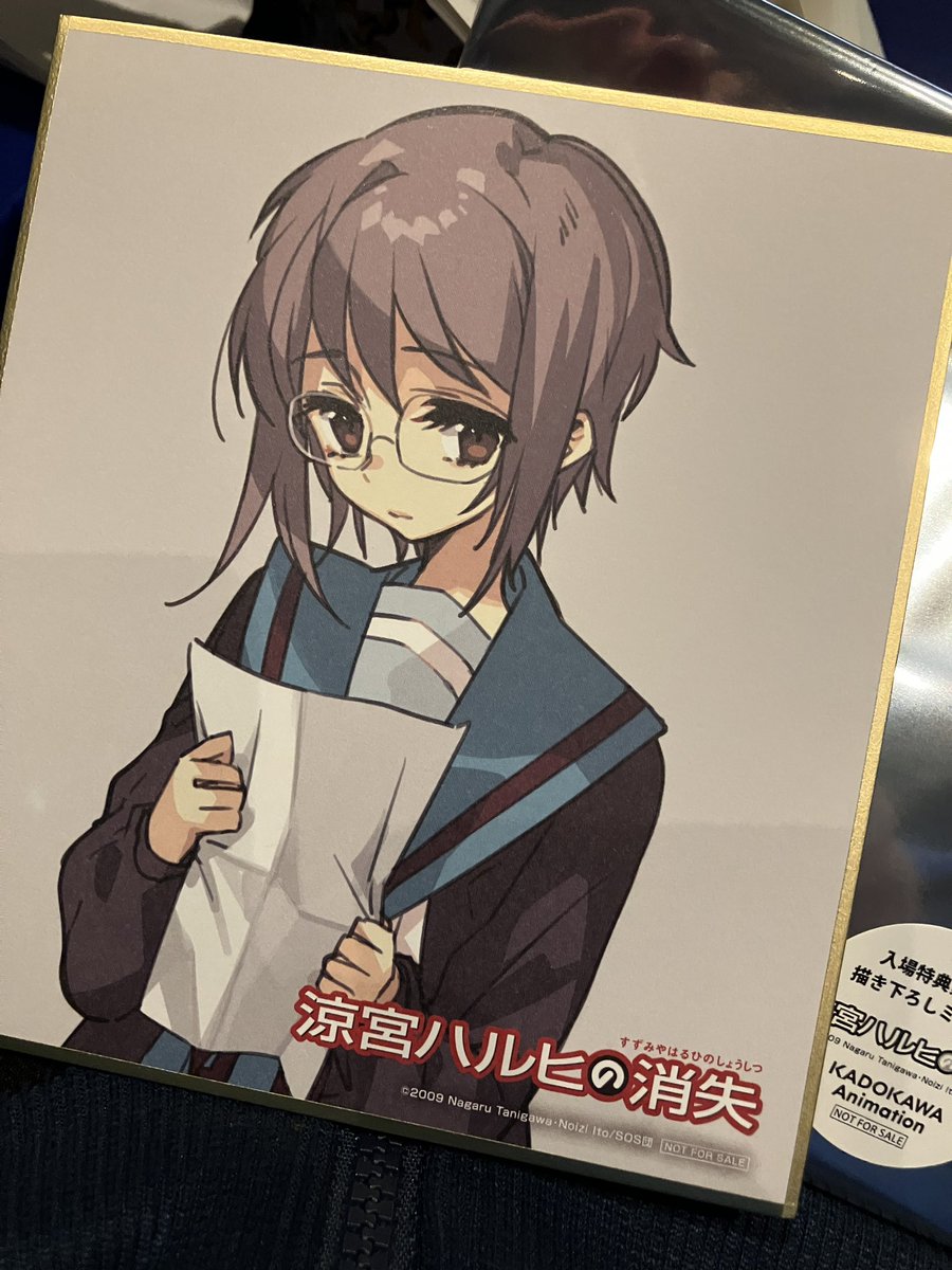 ヤっさん (@yasuyuking0827) / Posts / X