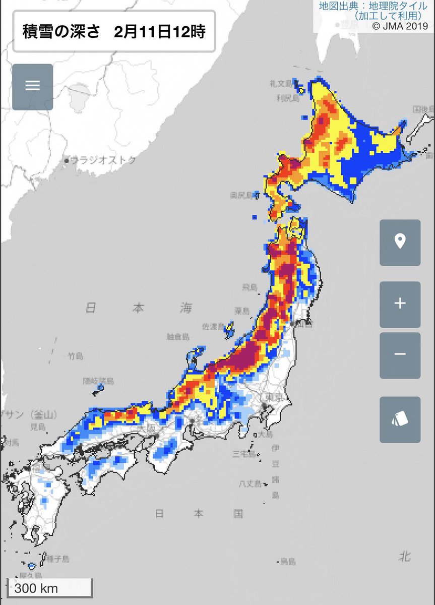 落雪や雪崩にお気をつけください。
東日本などで暖気が入って雨が降っており、東〜西日本日本海側でも断続的に雨や湿雪が予想されています。雨を含んだ雪はとても重く、屋根からの落雪に巻き込まれると極めて危険です。積雪の多い地域では雪崩にも注意です。どうか安全にお過ごしください。