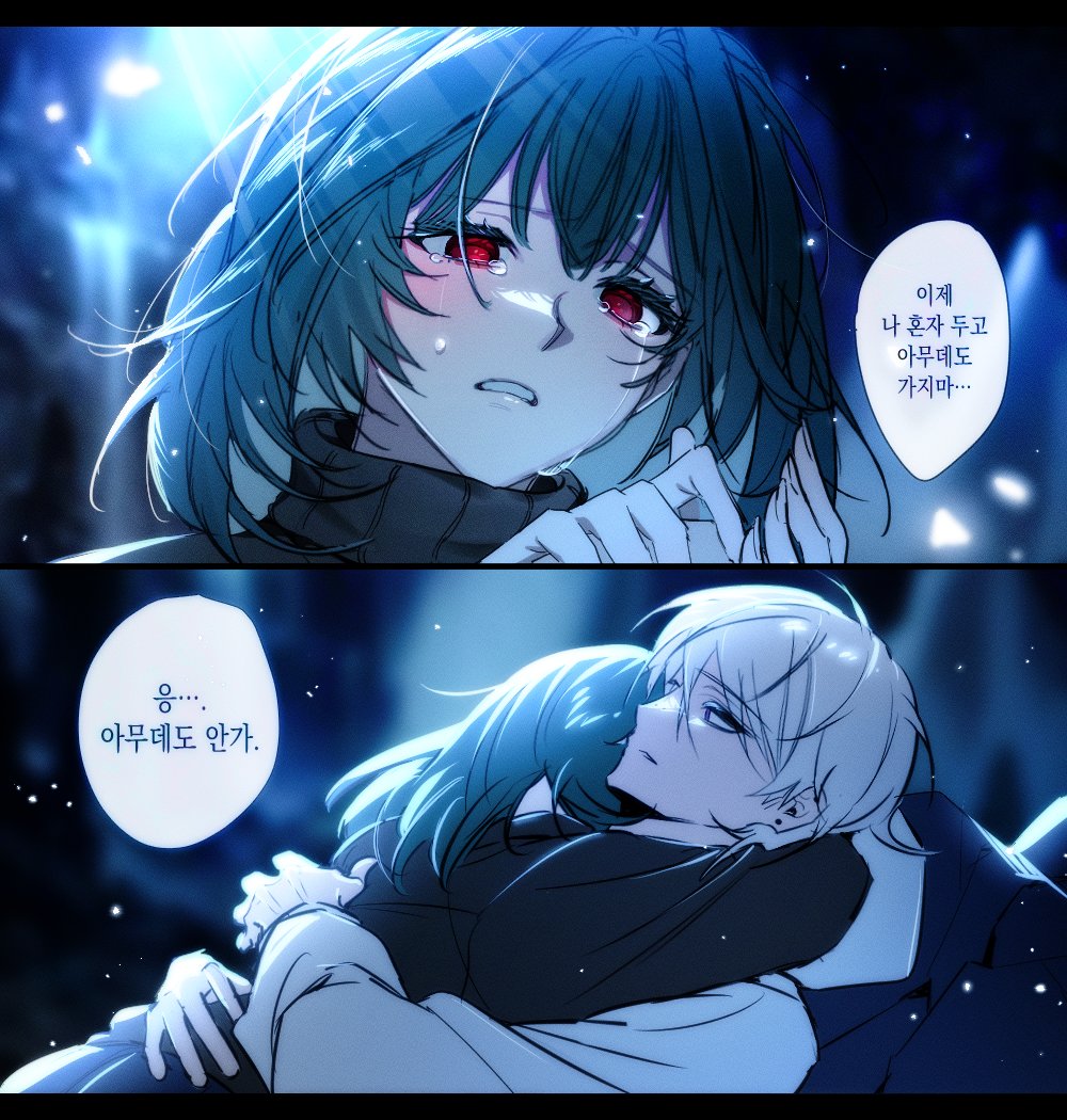 꿍밥이 tweet media