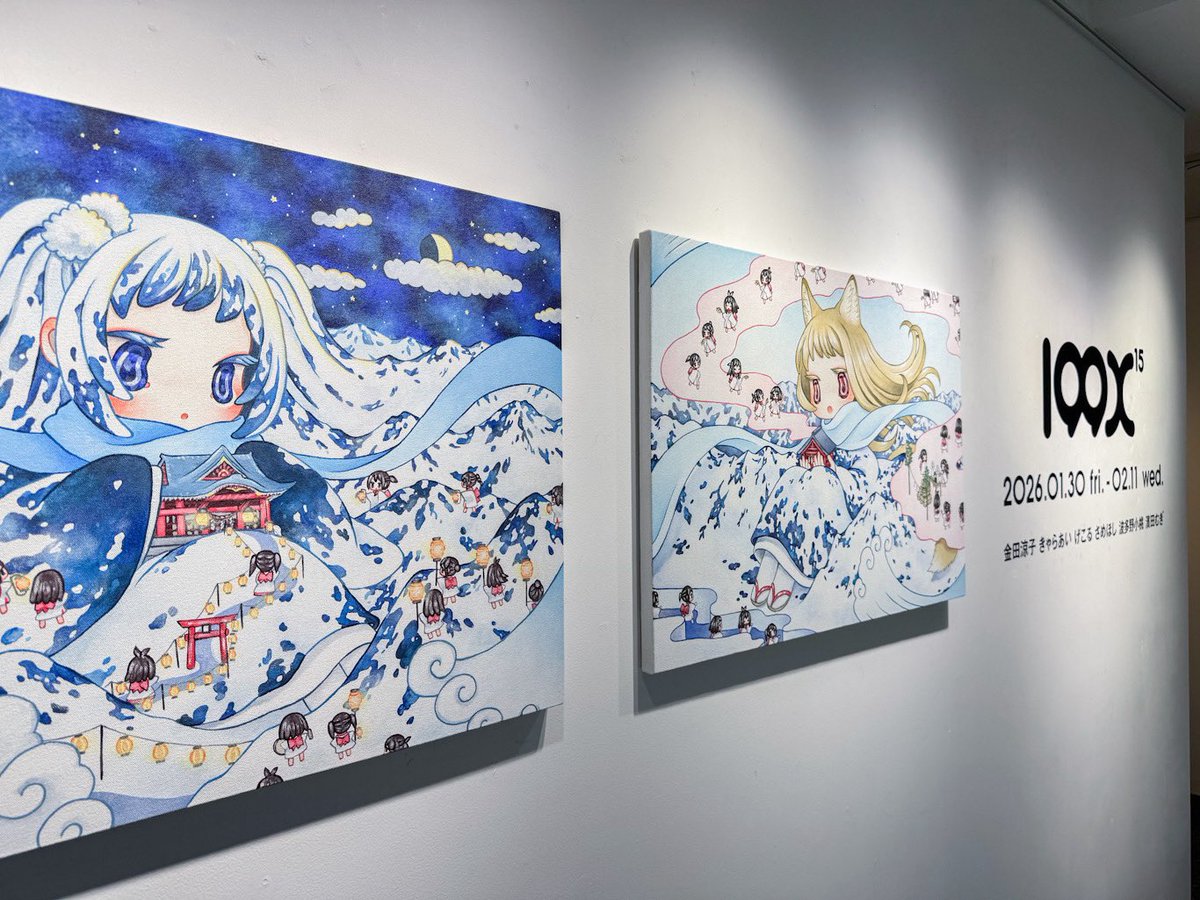 199X¹⁵ tweet media