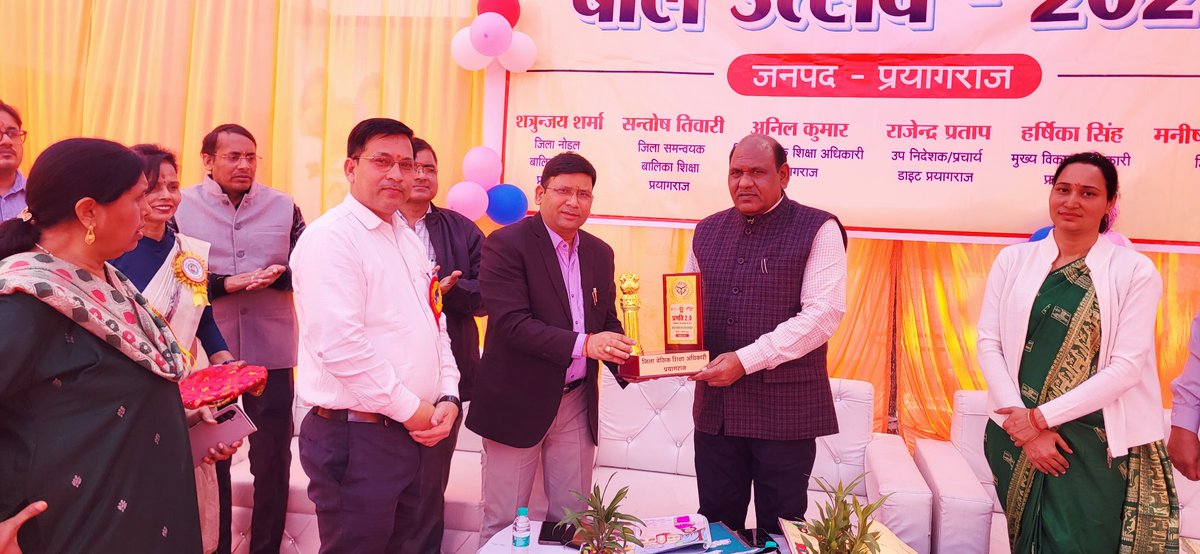 BSA PRAYAGRAJ tweet media